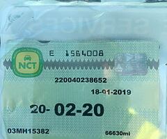 Nissan Micra 2003 - Image 6/7
