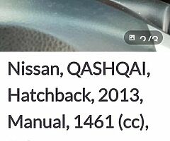 2013 Nissan Qashqai