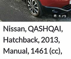 2013 Nissan Qashqai