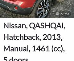 2013 Nissan Qashqai