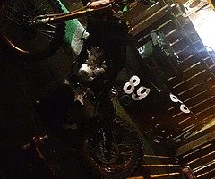 2009 Bullit Hunt S 250 - Image 7/7