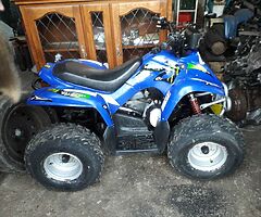 90cc quad