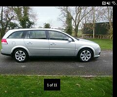 2008 Vauxhall Vectra