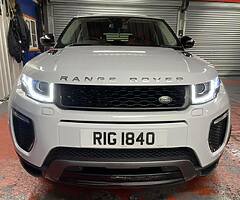 2016 RANGE ROVER EVOQUE2.0 TD HSE - Image 6/10