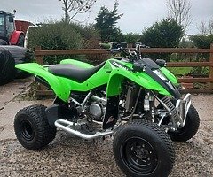 2006 Kawasaki KFX400 - Image 5/8