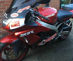 1999 Kawasaki Ninja