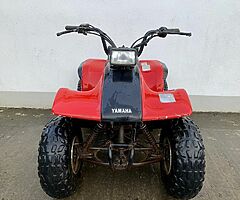 Yamaha Breeze 125 - Image 3/3