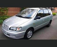ALLL TOYOTAS WANTED FOR CASH 
24hr collection 