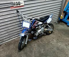 2015 Yamaha PW