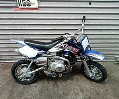 2015 Yamaha PW - Image 4/5