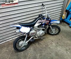 2015 Yamaha PW - Image 5/5