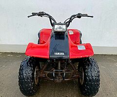 Yamaha Breeze 125