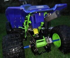 Yamaha 200 Blaster