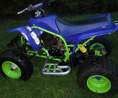 Yamaha 200 Blaster - Image 5/7