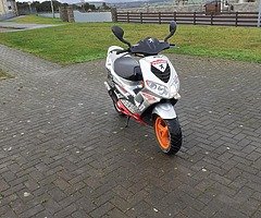 Peugeot speedfight 2 50cc