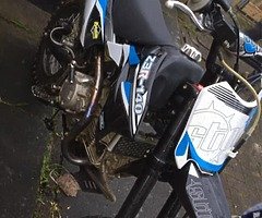 160 stomp