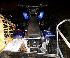Yamaha blaster