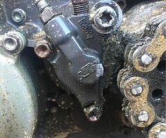 WANTED Ktm slave cylinder