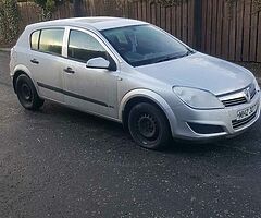 2009 Vauxhall Astra - Image 4/4