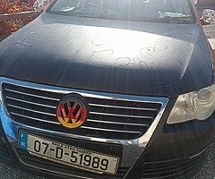 Ultra rare passion wagon