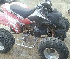 Aeon jolt quad - Image 4/4