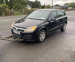 All scrap cars vans jeeps wanted for cash 
Best prices paid  - Image 7/7