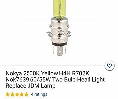 Looking for a set of H4H bulbs.