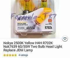 Looking for a set of H4H bulbs. - Image 3/3