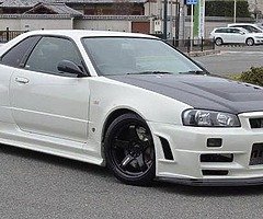 Nissan skyline wanted