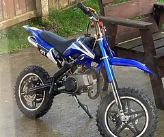 2020 Stomp Bike