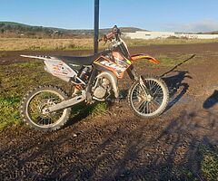 2007 KTM 85