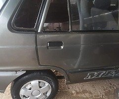 Suzuki Mahran
