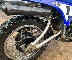 2004 Yamaha Pw80  Pw 80 - Image 4/8