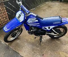 2004 Yamaha Pw80  Pw 80 - Image 5/8