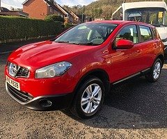 2013 NISSAN QASHQAI ACENTA 1.5 DCI ** VERY LOW MILES ** FULL SERVICE HISTORY ** FINANCE AVAILABLE - Image 3/10