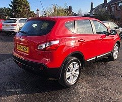 2013 NISSAN QASHQAI ACENTA 1.5 DCI ** VERY LOW MILES ** FULL SERVICE HISTORY ** FINANCE AVAILABLE - Image 5/10
