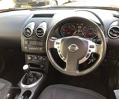 2013 NISSAN QASHQAI ACENTA 1.5 DCI ** VERY LOW MILES ** FULL SERVICE HISTORY ** FINANCE AVAILABLE - Image 6/10