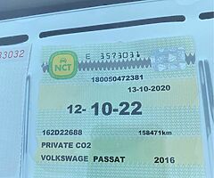 Volkswagen Passat - Image 7/8
