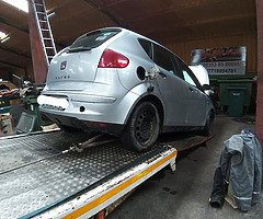 05 Altea for parts