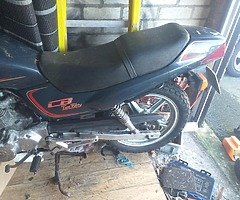 Honda 250