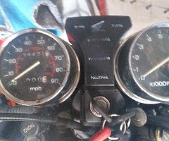 Honda 250