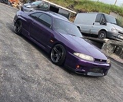 Skyline - chaser