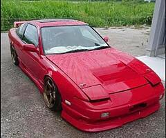 Skyline - chaser