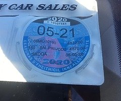 2008 superb for breaking