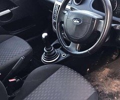 Ford fiesta 1.2 petrol - Image 5/7