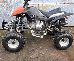 200cc quad