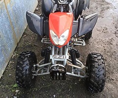 200cc quad