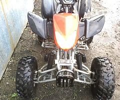 200cc quad - Image 5/9