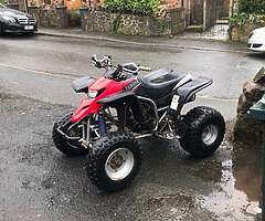 2022 Yamaha  Blaster