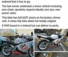 Rs125 - Image 9/9